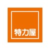天美网站全站版